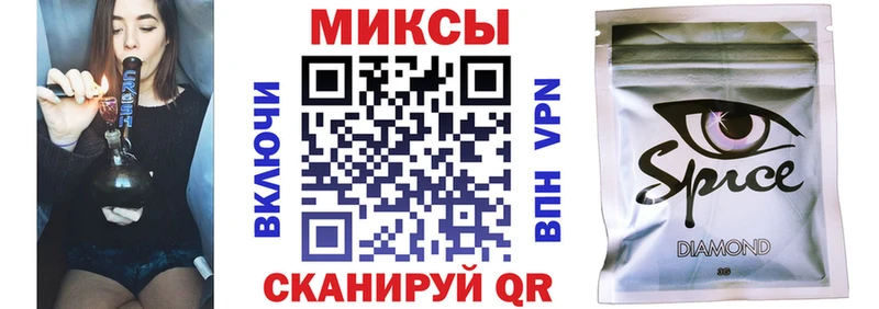 Бутират буратино  где купить наркотик  Каневская 