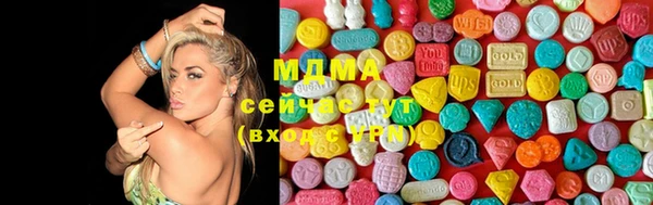мефедрон мука Алзамай