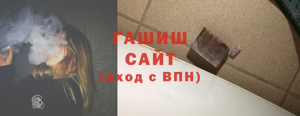 mdpv Аркадак