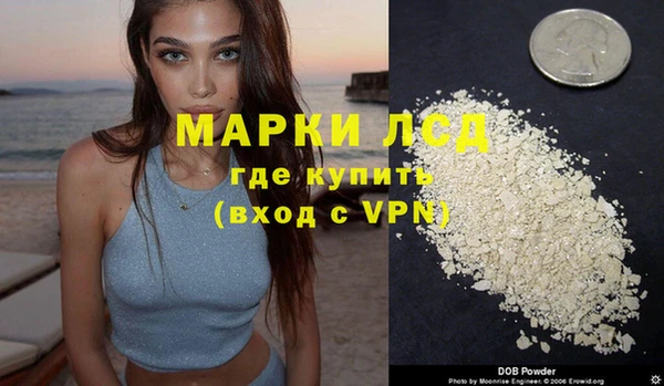 метадон Арсеньев