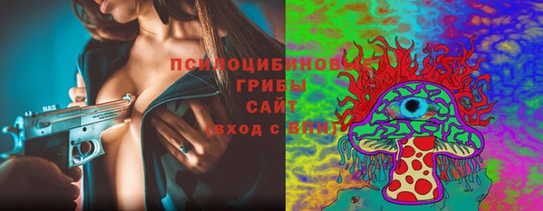 mdpv Аркадак