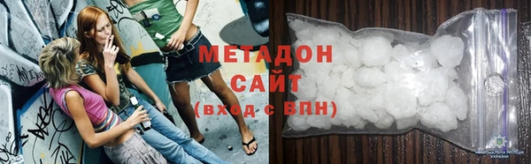 mdpv Аркадак