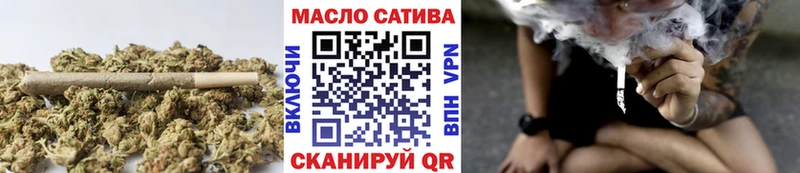 ТГК вейп  Каневская 