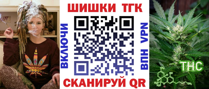 ссылка на мегу   Каневская  Бошки марихуана AK-47 